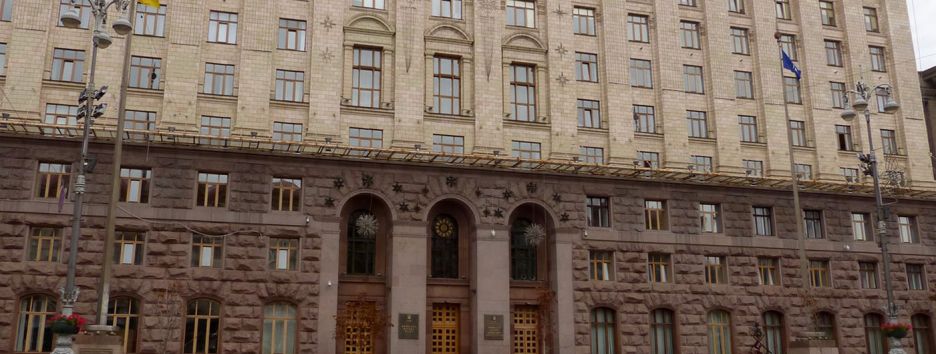 Чиновник столичной мэрии купил 28 квартир на госсредства