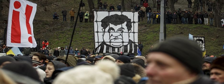 В центре Киева прошел первый в новом году митинг Саакашвили (фото)