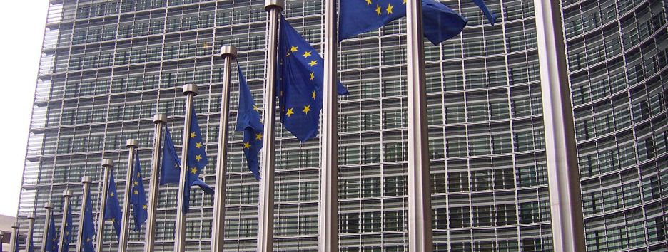 Евроинтеграция Балкан: преграды и перспективы