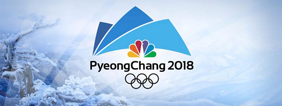 Олимпиада-2018