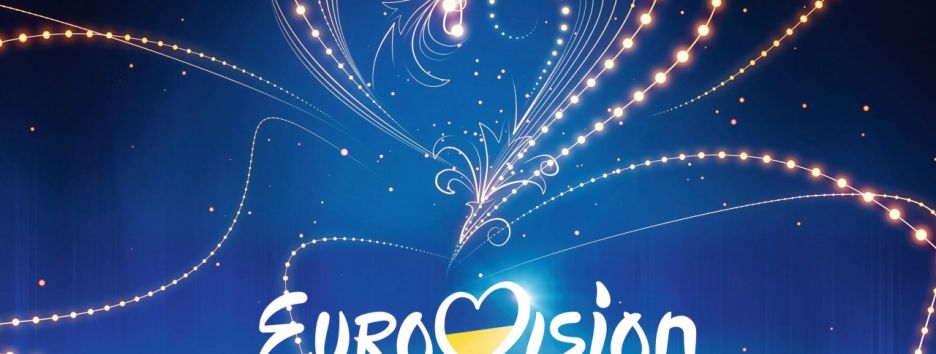 Результаты первого полуфинала Национального отбора на Евровидение-2018