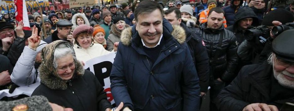 Театр одного актера: все скитания Саакашвили