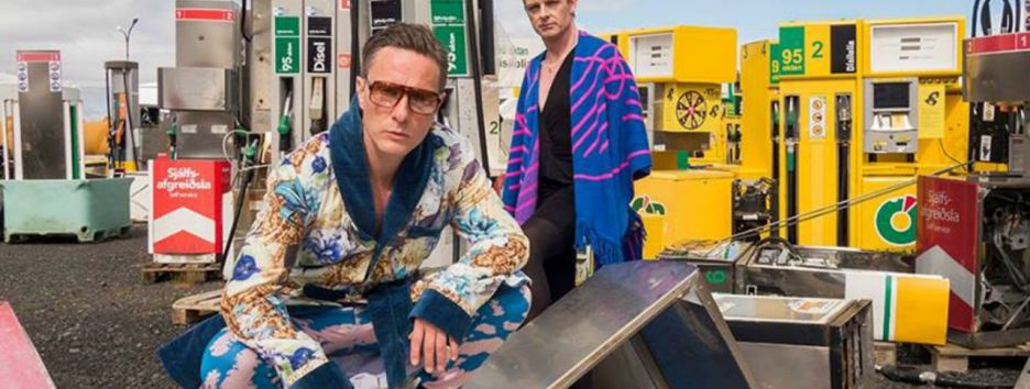 Исландская группа GusGus выступит в трех городах Украины