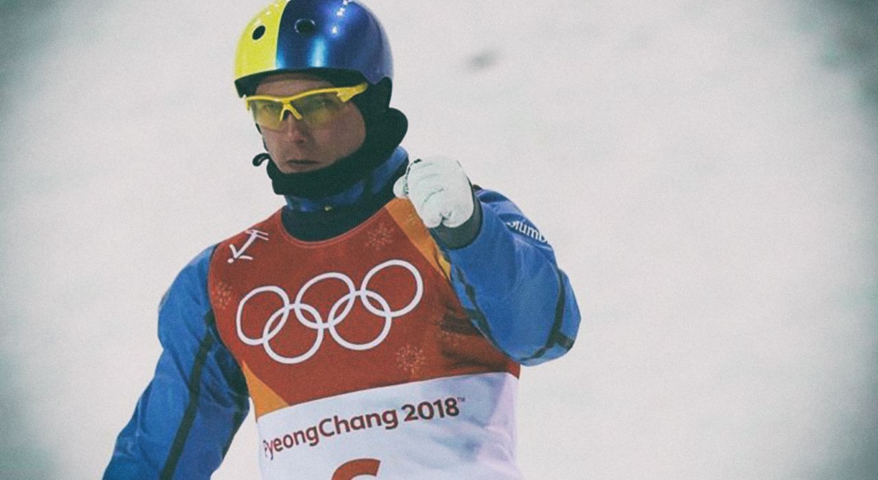 Первое золото Украины – Александр Абраменко стал олимпийским чемпионом по фристайлу