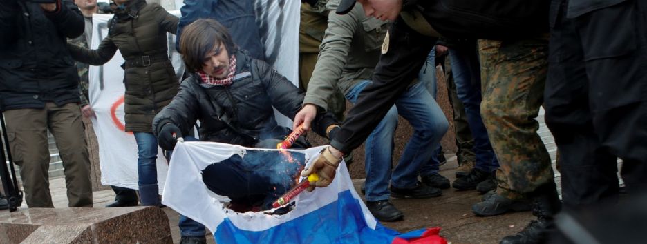 Акция националистов «Смерть России» в Киеве (фото)