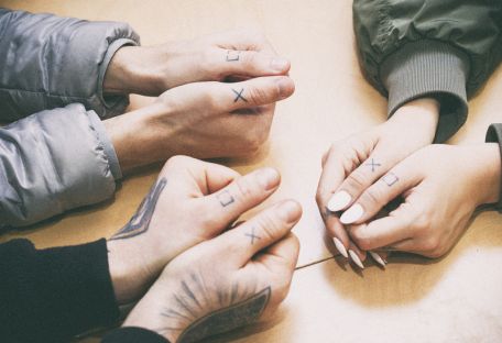 The Erised: Мы настроены на победу