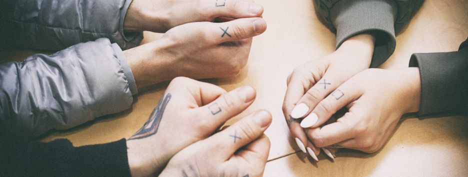 The Erised: Мы настроены на победу