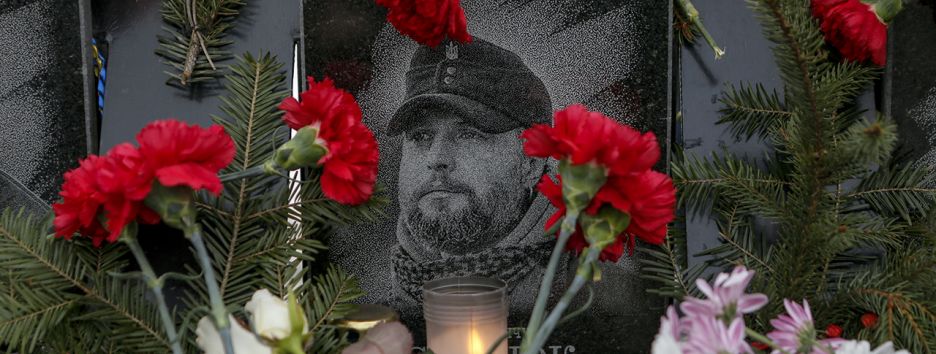 В Киеве прошла панихида по погибшим героям Небесной сотни (фото)