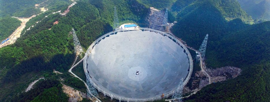 Ради телескопа в Китае отселили 9 тыс. человек