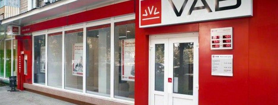 Находящийся в розыске акционер VAB Банка пытается вывести активы