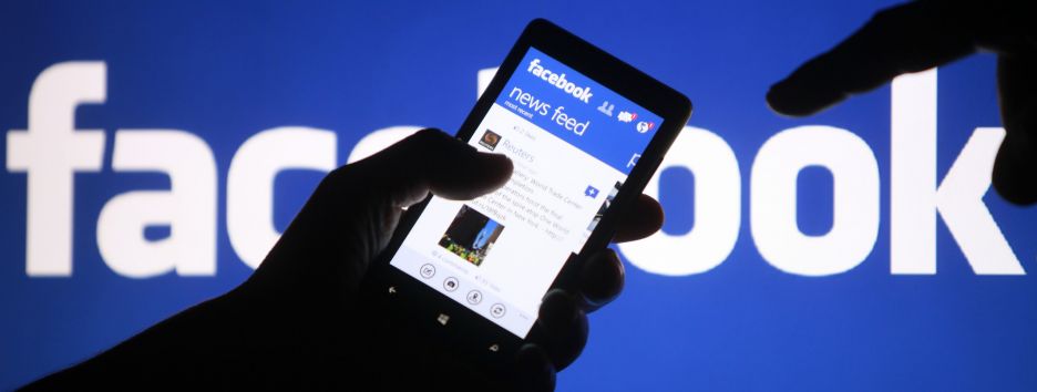 5 настроек конфиденциальности для Facebook