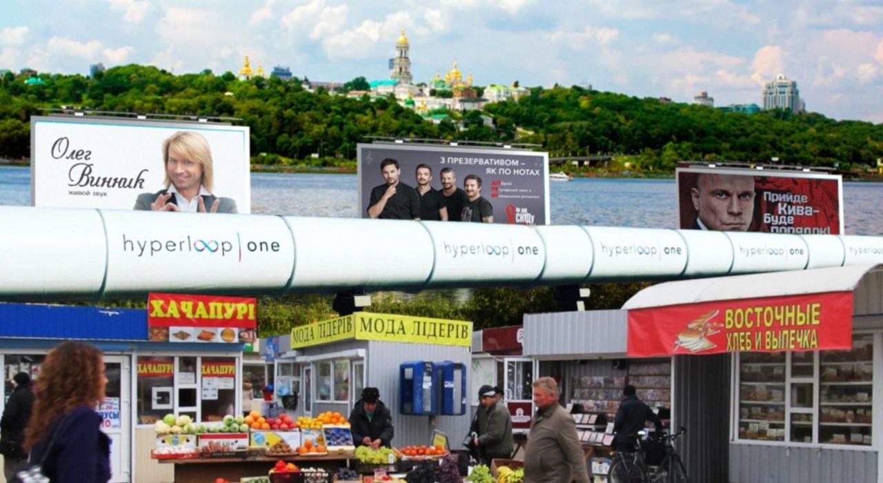 Метро на Троещину, «газельлуп» и деревянные лавки: соцсети троллят идею Hyperloop в Украине