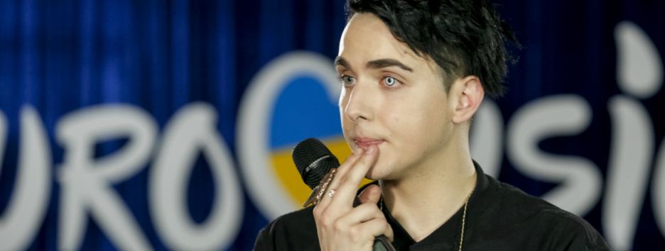 Кто поедет на Евровидение-2018 от Украины