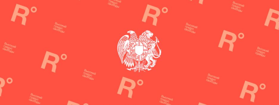 10 фактов о президентских выборах в Армении