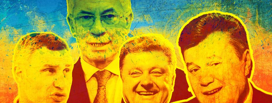 Автофекалия и лучший геноцид страны — угадайте политика по оговорке