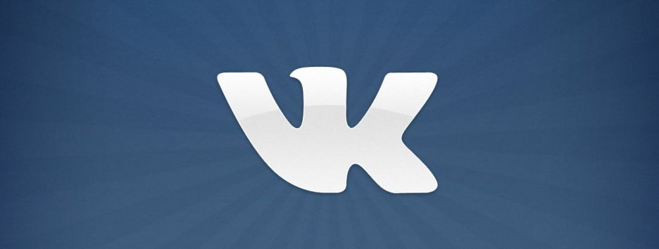 ВКонтакте представил свой VK Messenger