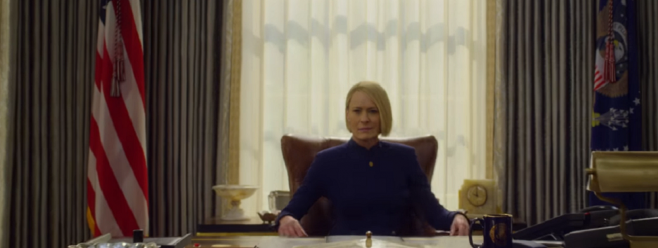 Вышел тизер финального сезона 