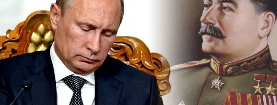 Не верь, не бойся, не проси: как Украина должна воспринимать выборы в России