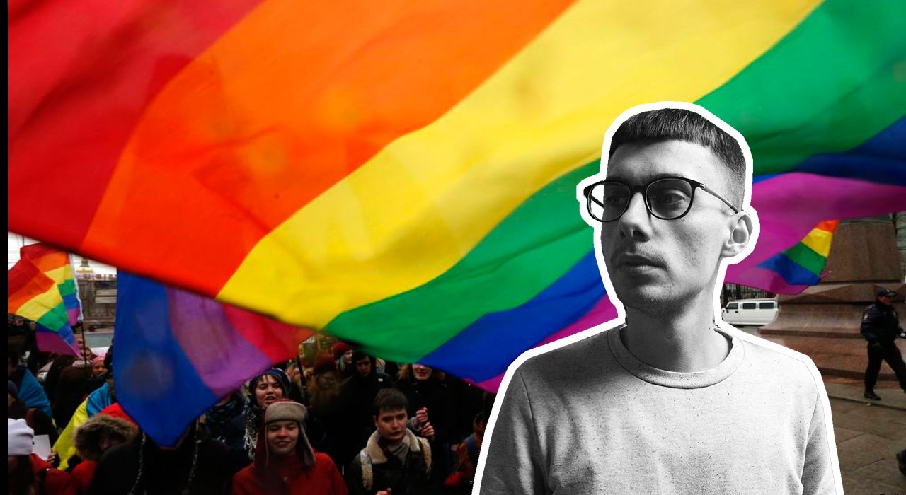 Преступления ненависти против ЛГБТКИ в Украине: что изменилось и какие ожидания
