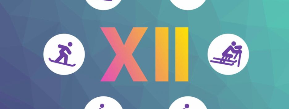 В Киеве откроется фан-зона для поддержки паралимпийцев