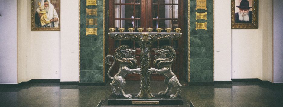 Истории трех киевских синагог: Бродского, Розенберга и Галицкой