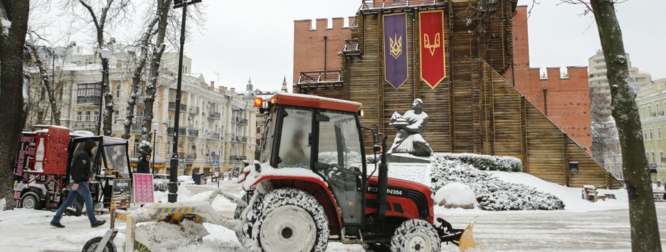 Зима не отступает: на выходных в Украину вернутся снегопады и мороз