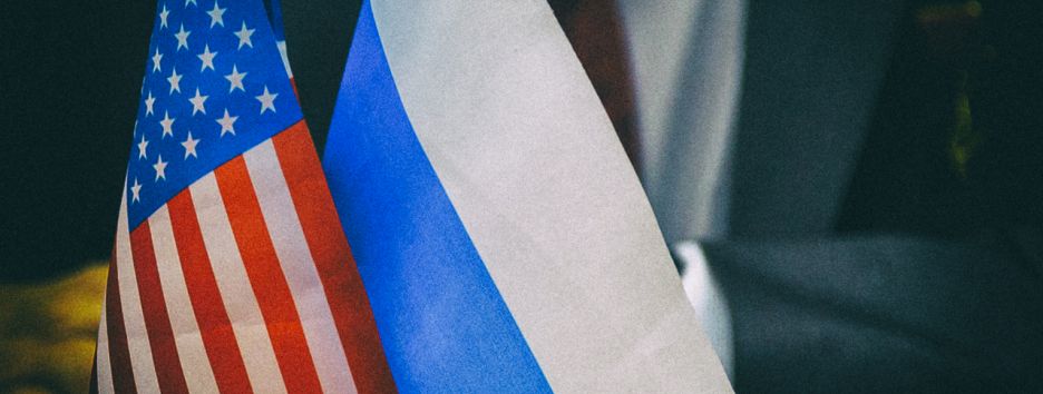 Как ответит Россия на новые санкции США