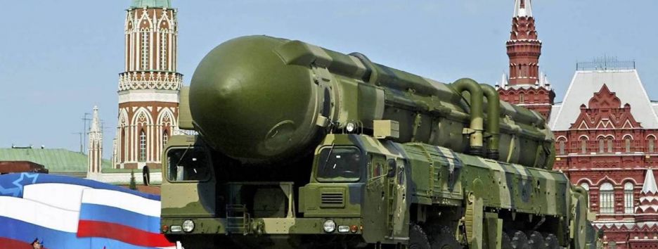 Россия не подпишет Договор о запрещении ядерного оружия