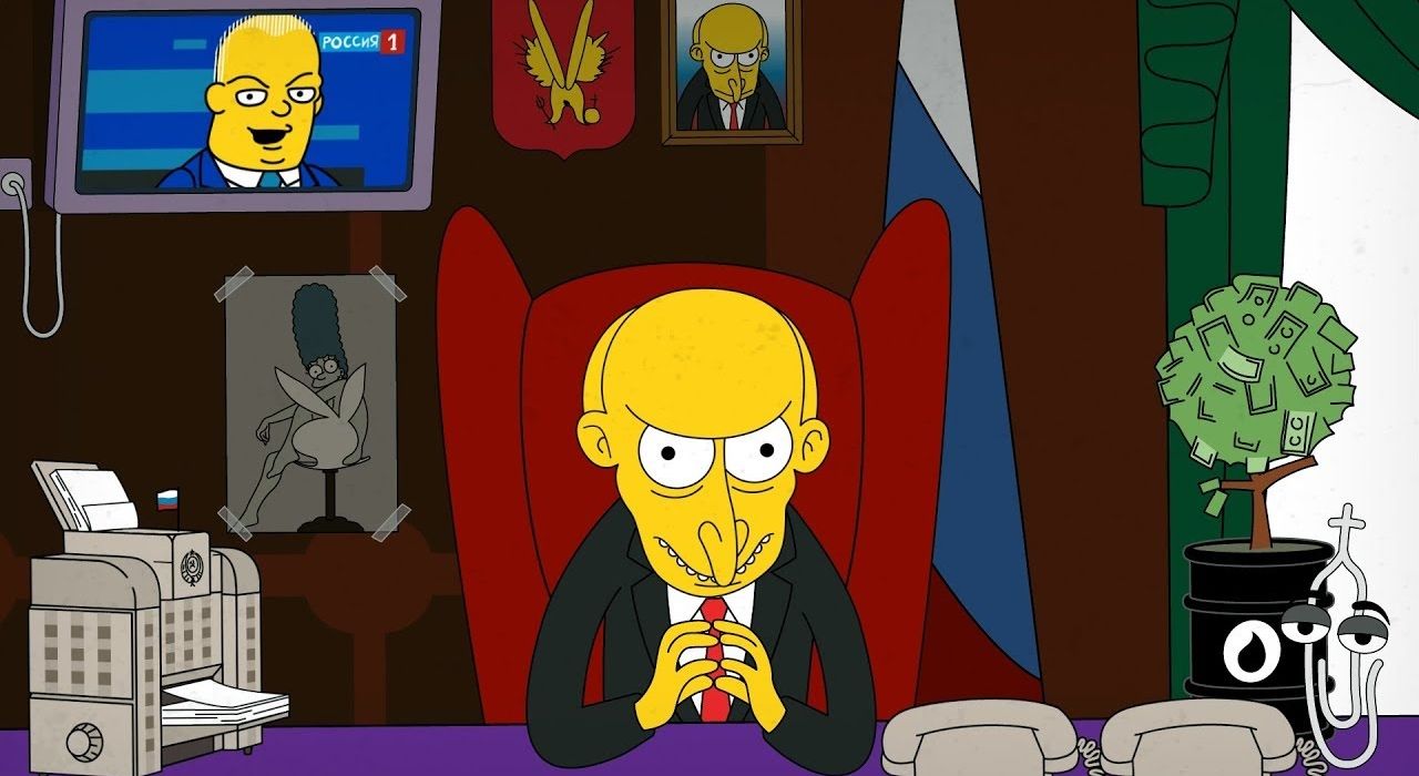 Художник выпустил ролик «Еще шесть лет Путина» в стилистике «Симпсонов»