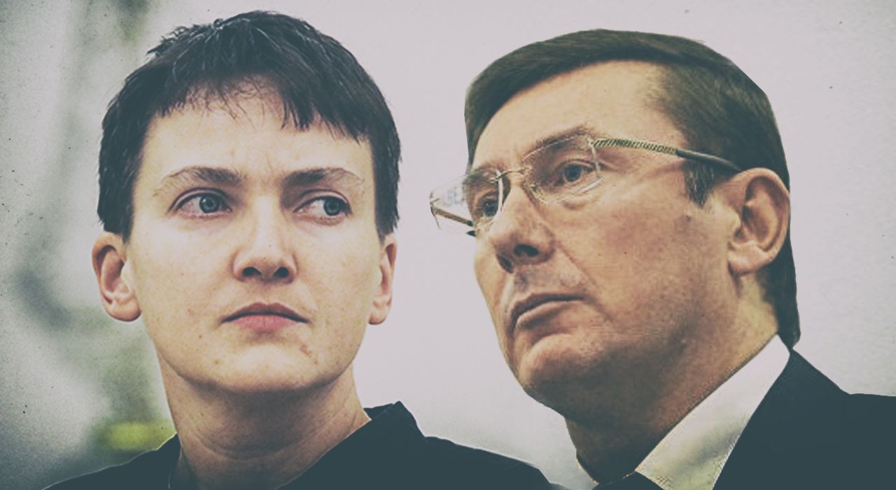Савченко против Луценко: три сюжета от Банковой и проблемы для Порошенко