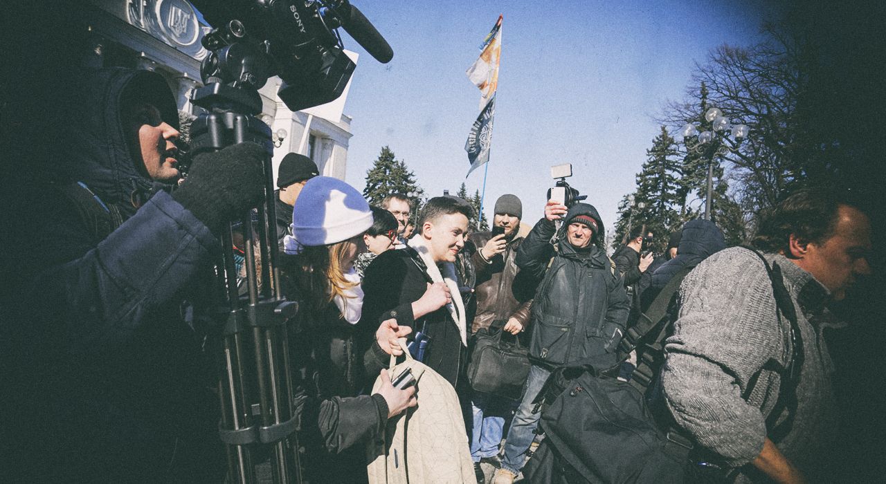 Савченко задержали - эксклюзивные фото