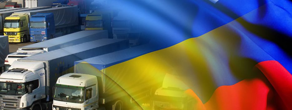 Россия когда-то была сырьевым придатком Украины: что значит новый разрыв отношений с РФ