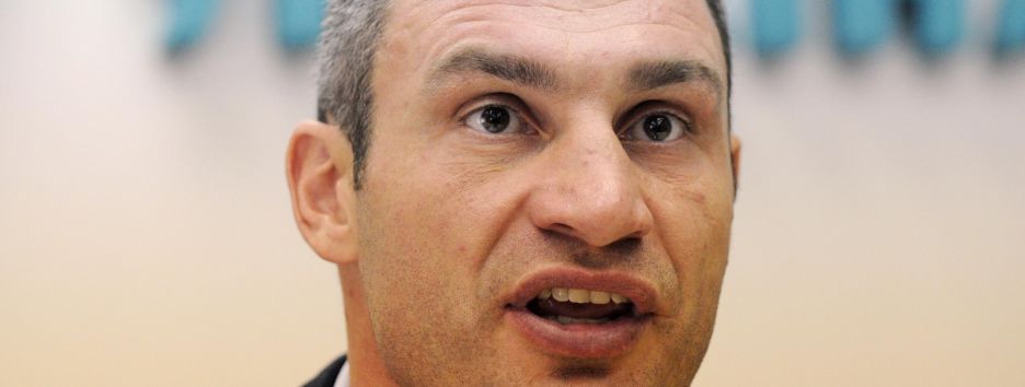 Кличко хранит деньги в банке Пинчука