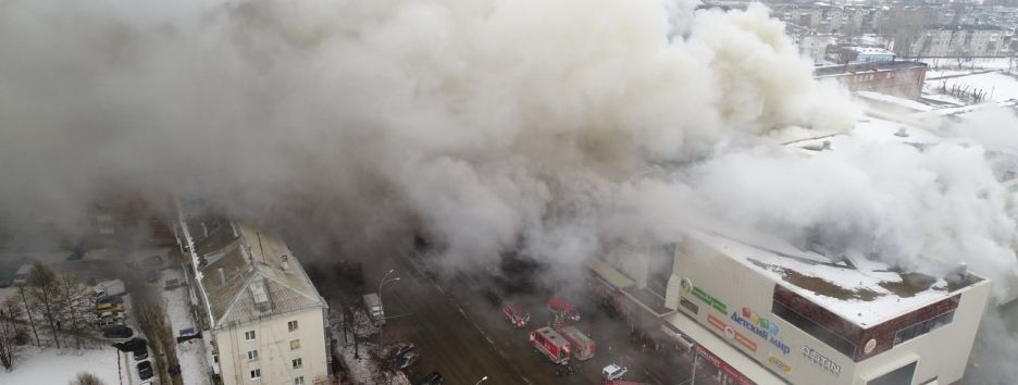 Трагедия в ТЦ «Зимняя вишня» в Кемерово: официальные источники замалчивают реальное количество жертв