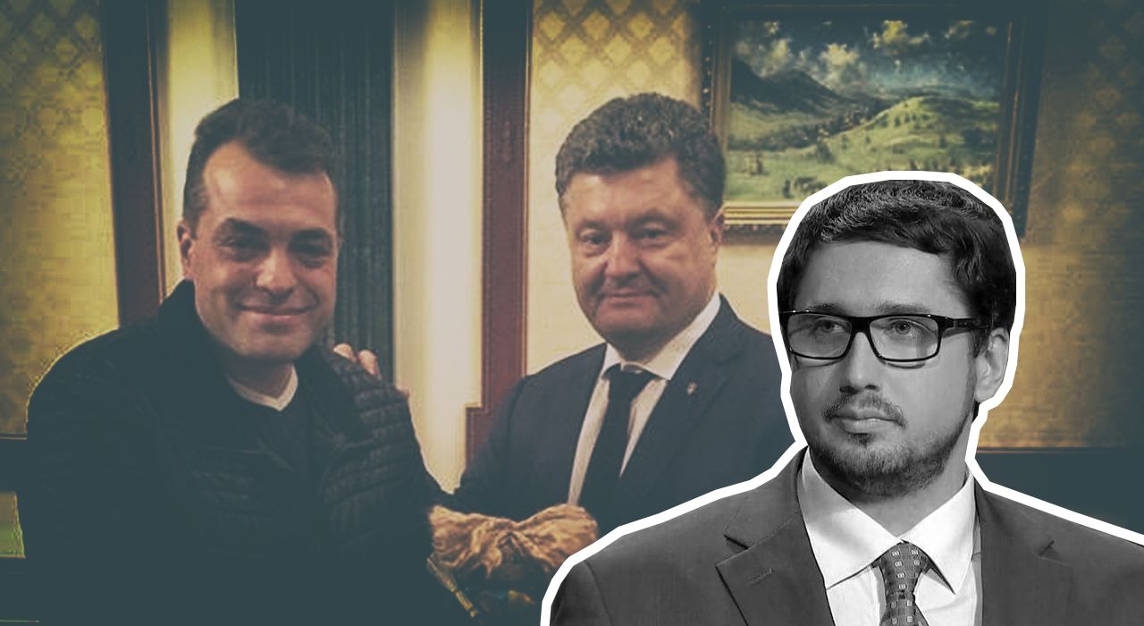 «Зрадофилы» от советника президента: зачем у Порошенко решили бороться с «врагами народа»