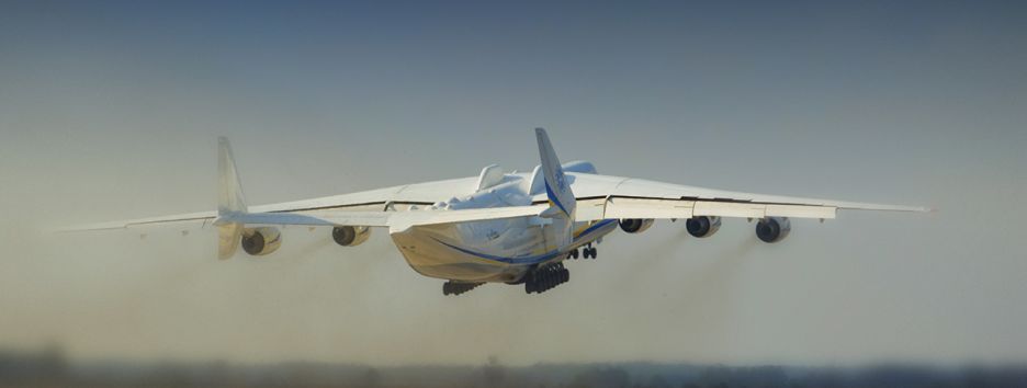 Самолет-гигант 