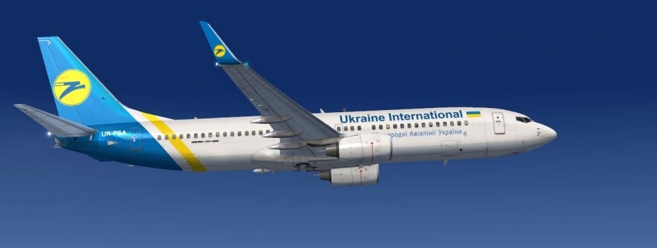 Ликвидатору 