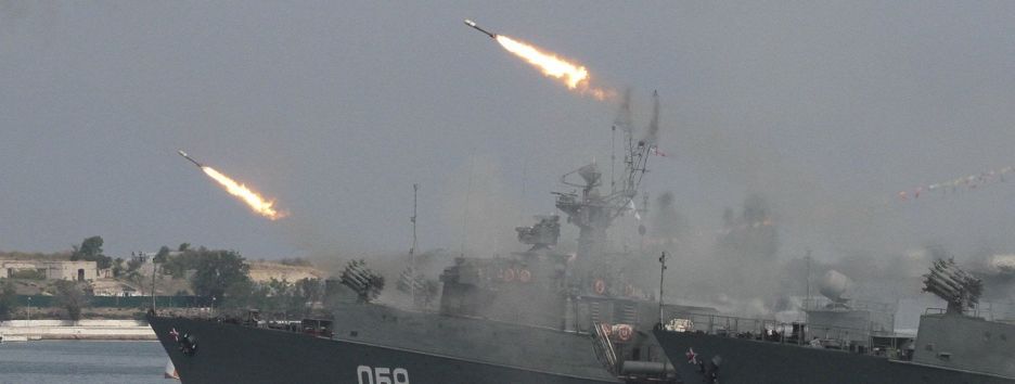 Химическая атака в Сирии: Трамп готовится к военной операции