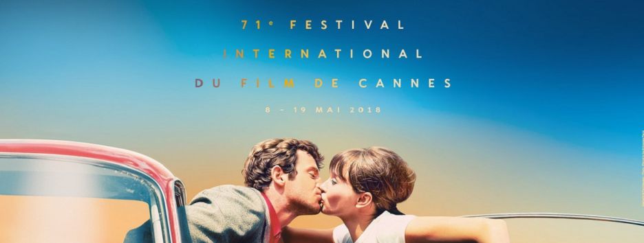 В сети представили программу 71-го Каннского кинофестиваля