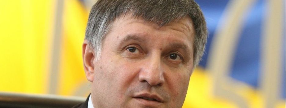 Только по собственному. Почему не стоит ожидать отставки Авакова