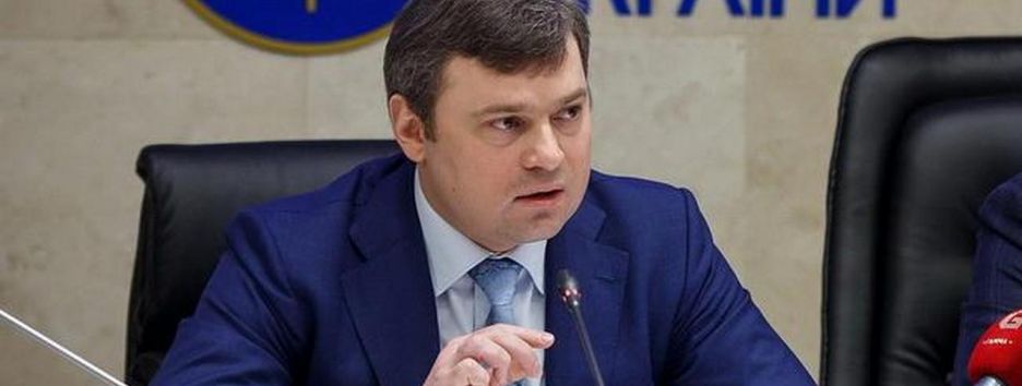 ГФС: конвертцентры повысили стоимость услуг