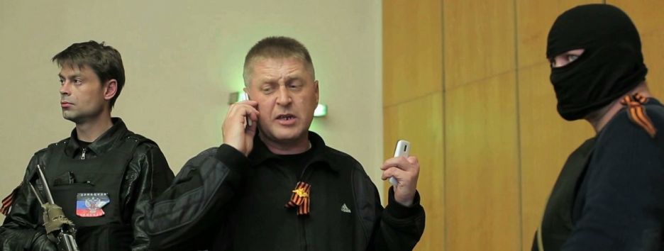 Донбасс, СБУ и кино: зачем смотреть фильм об оккупации Славянска