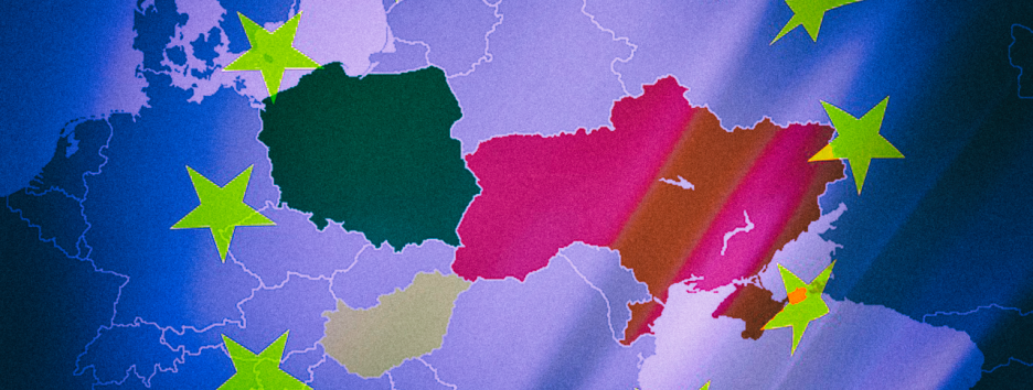 Правый бастион ЕС в Восточной Европе: несколько важных моментов для Украины