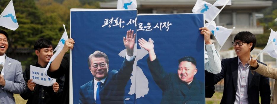 Что нужно знать о саммите Южной и Северной Кореи