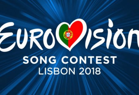 В столице откроется официальная фан-зона Евровидения-2018