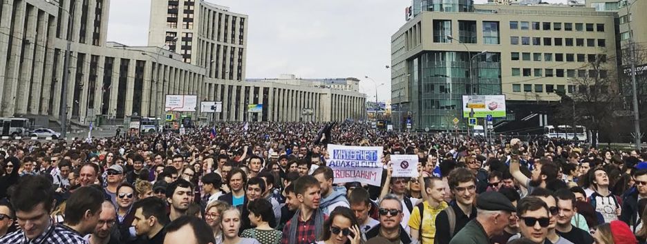 Как прошел митинг в защиту Telegram - фото из соцсетей