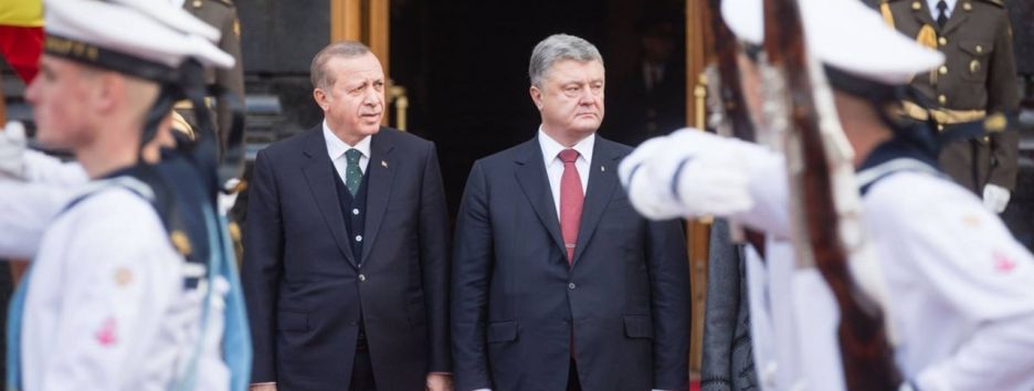 Досрочная перезагрузка власти в Турции: перспективы сотрудничества для Украины