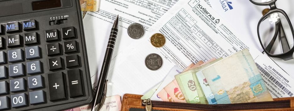 Почему миллионы украинцев останутся без субсидий