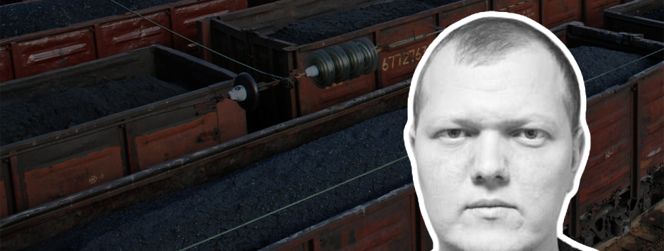 Сергей Головнев - о тарифах для ДТЭК