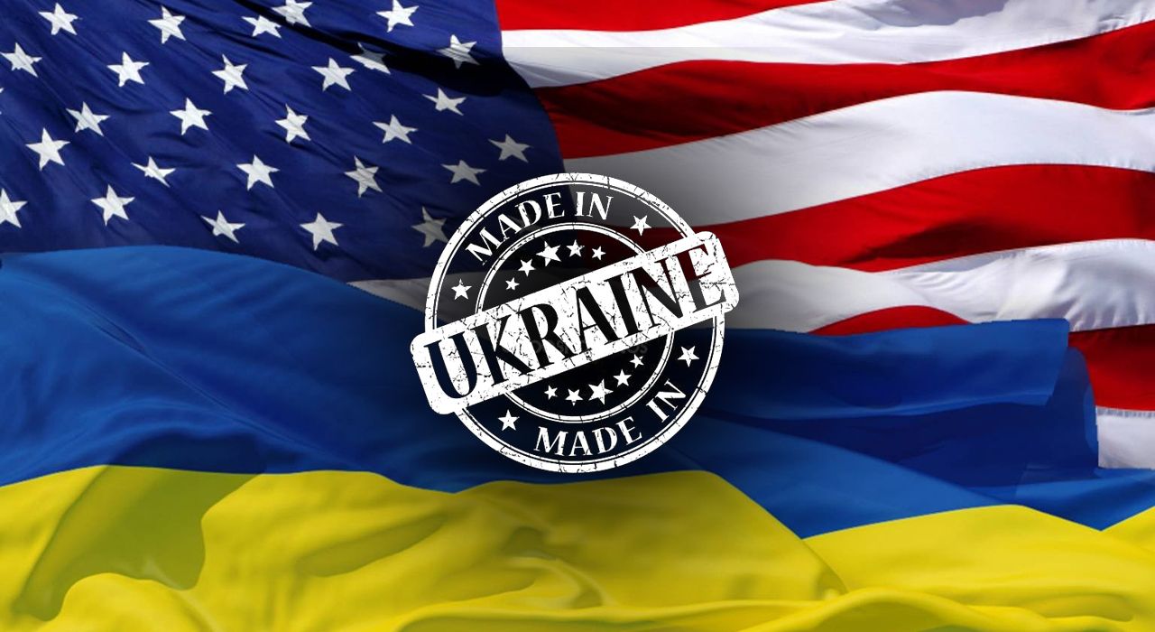 США отменили беспошлинный ввоз 155 видов товаров из Украины